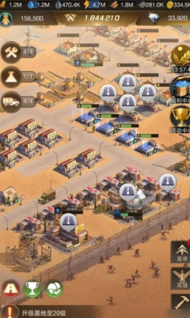 守望黎明驻军基地怎么放1