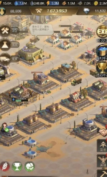 守望黎明驻军基地怎么放3