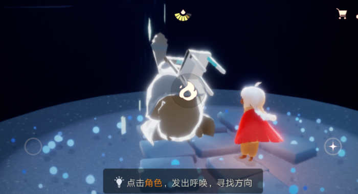 光遇云野八仙桌的先祖在哪里2