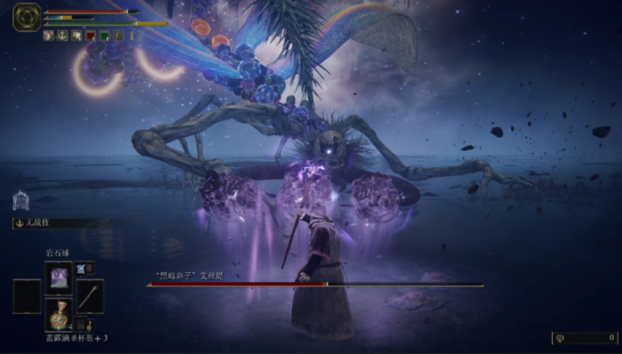 艾尔登法环新手神器怎么拿2