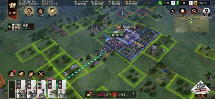 率土之滨怎么搭配打野_率土之滨甘宁阵容怎么搭配