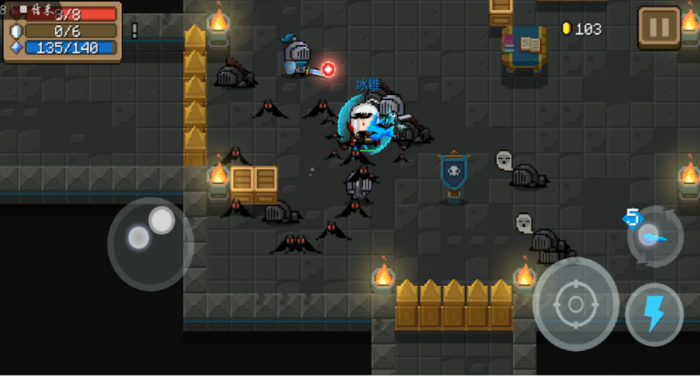 元气骑士如何存放武器_元气骑士储存武器