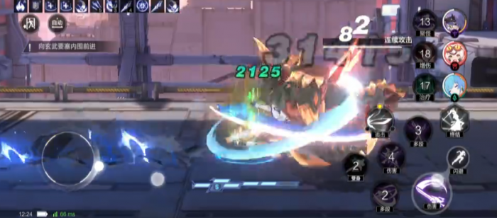 时空猎人3狂暴玄武怎么打3