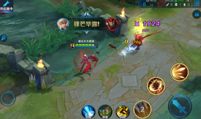 王者荣耀ad流嬴政怎么出装3