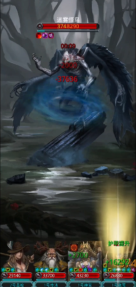 地下城堡2图二怪鸟怎么打1