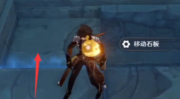 原神渊下宫八个石板怎么解密2