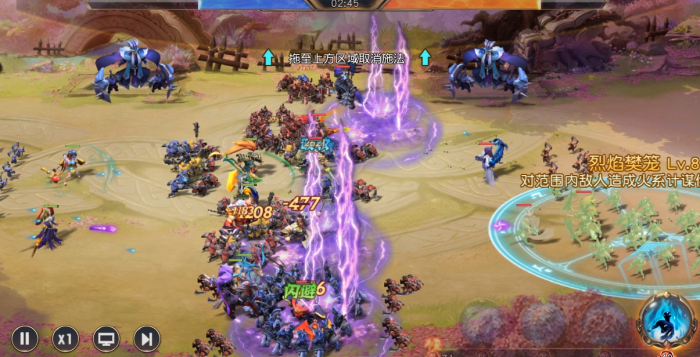 少年三国志零战役有哪些碎片1