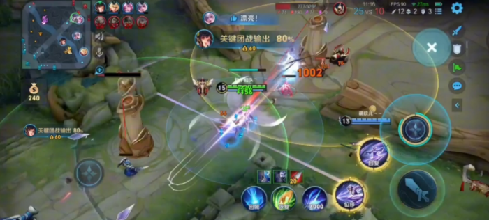 王者荣耀镜出什么装1