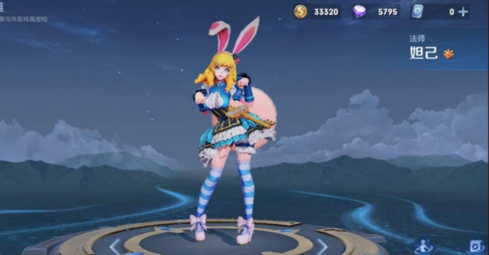 王者荣耀妲己怎么出装才厉害1