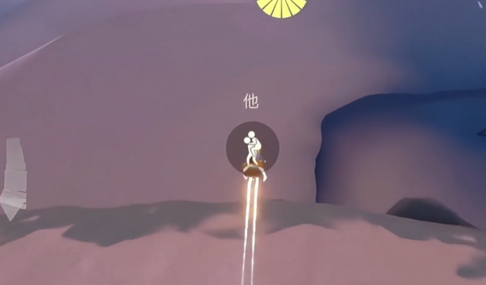 光遇背背起飞怎么停2