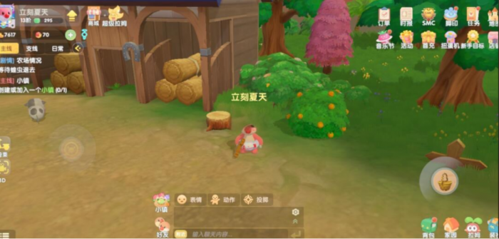 摩尔庄园食材怎么快速获得2