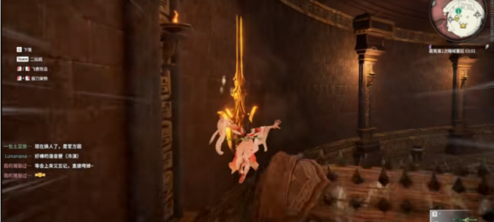 永劫无间圣鹰像怎么上下2