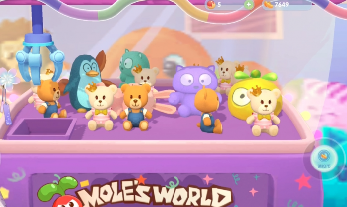 摩尔庄园企鹅娃娃怎么抓1