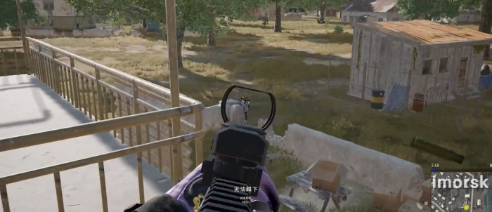 绝地求生瞬狙怎么打出的技巧1