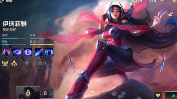 英雄联盟手游阿卡丽和刀妹玩哪个1