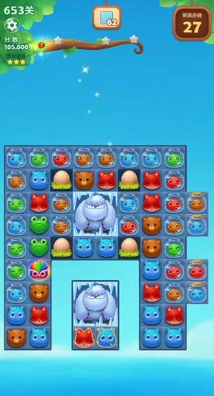 开心消消乐653关怎么玩1