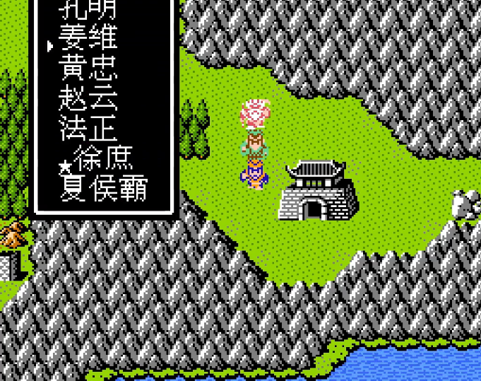 吞食天地2怎么重建洛阳1