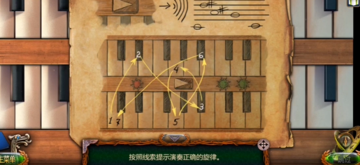 密室逃脱18老鼠的罐子在哪_密室逃脱18老鼠怎么移奶酪