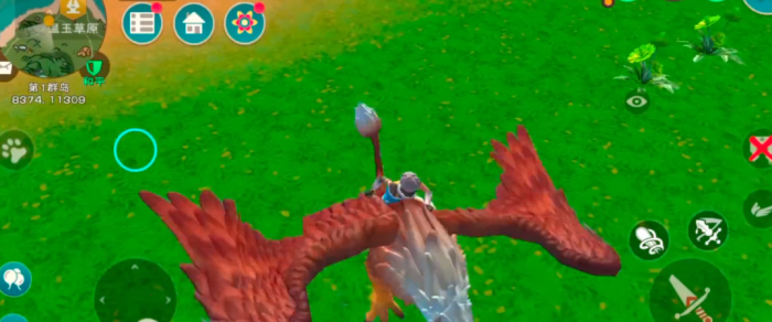 创造与魔法飞行坐骑在哪里抓2