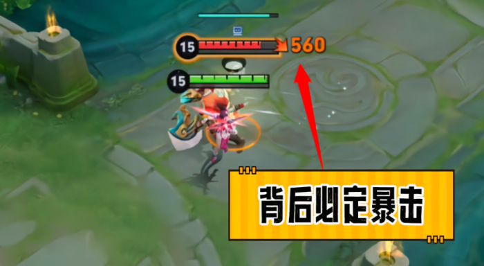 王者荣耀的荆轲怎么出装秘诀3