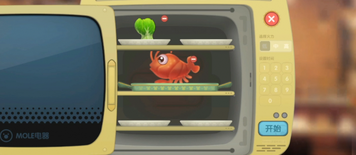 摩尔庄园炖龙虾怎么解锁3