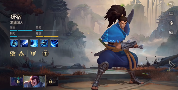 英雄联盟手游亚索单挑用什么装备_手游亚索单挑最强出装