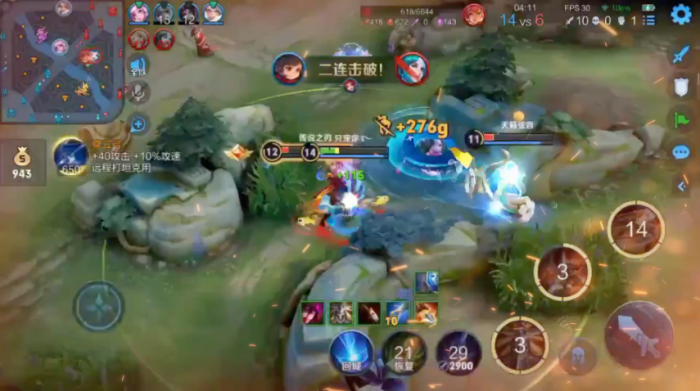 王者荣耀最强李元芳怎么出装铭文1