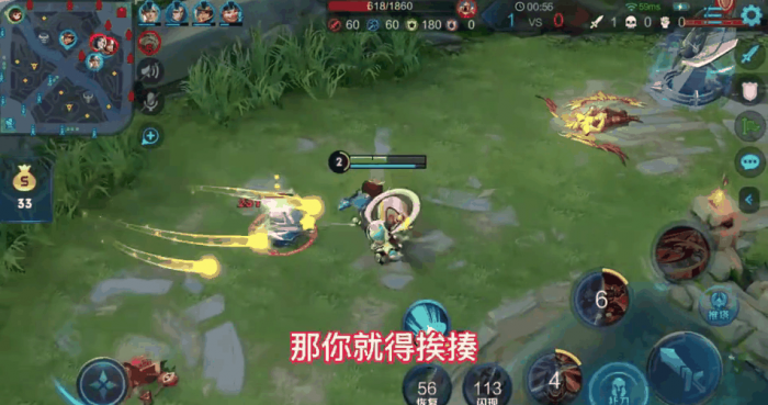 王者荣耀最强李元芳怎么出装铭文3