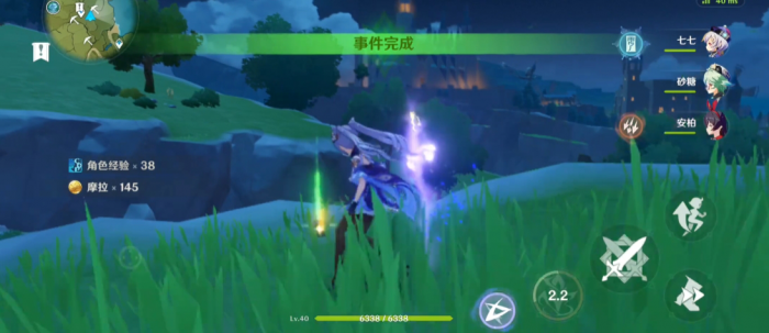 原神触发突发事件怎么重复触发3