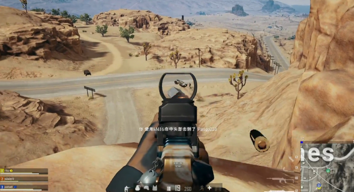 绝地求生红点如何拉近拉远2