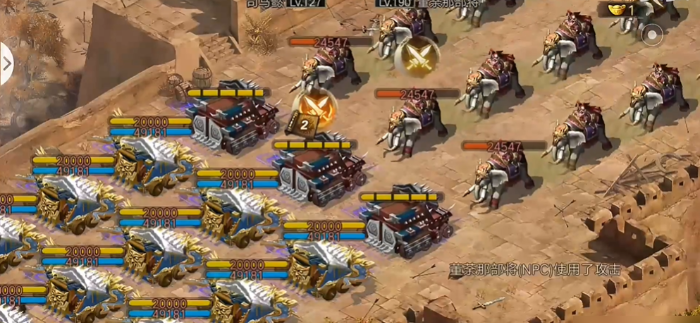 攻城掠地190有甘宁怎么过2