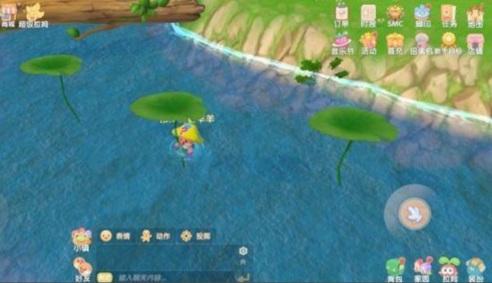 摩尔庄园包粽子的荷叶怎么摘3