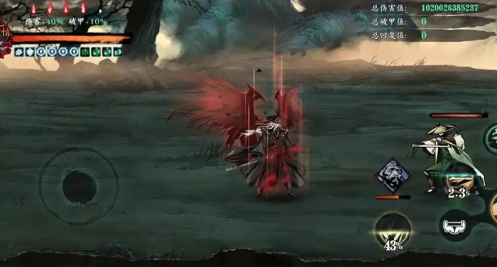 影之刃3怎样升级快1