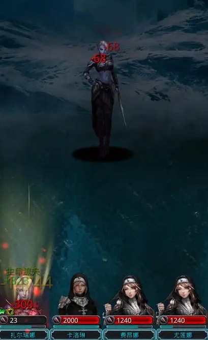 地下城堡2图14暗影刺客怎么打1