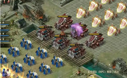 攻城掠地中角石有什么用2