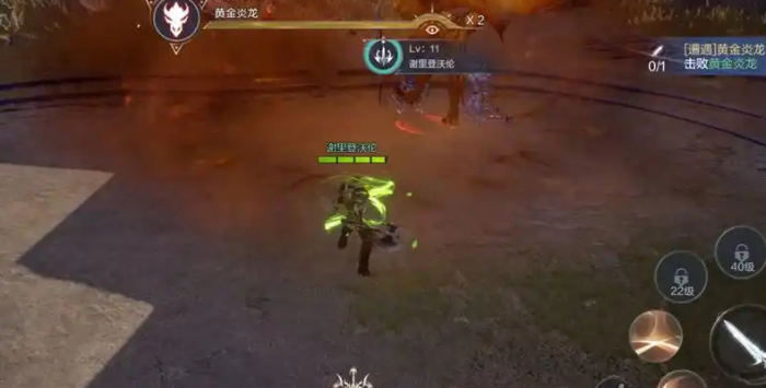 全民奇迹2剑士为什么拿斧子2