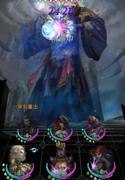 地下城堡3墨神怎么打_地下城堡3 彩蛋