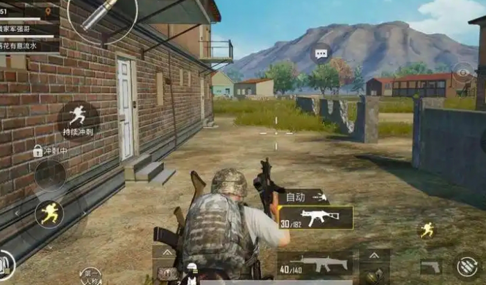 绝地求生刺激战场怎么使用滑行1