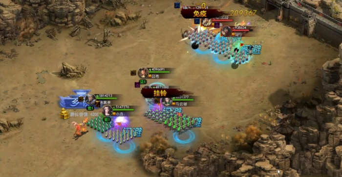 兵法三十七计四象之力怎么打_兵法三十七计平民攻略