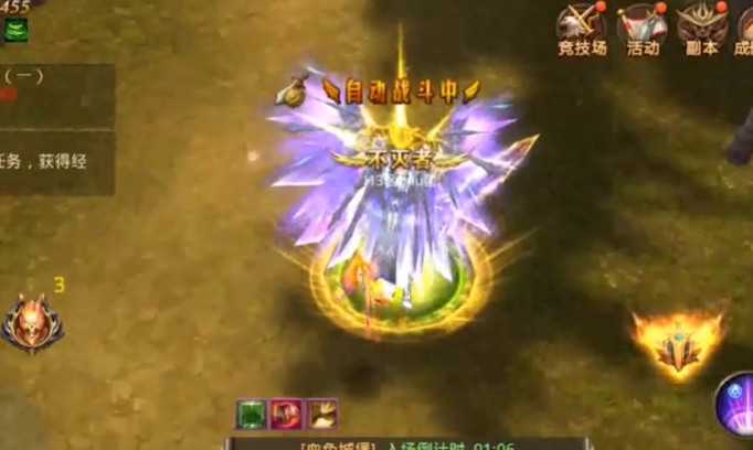 全民奇迹后期魔剑穿什么装_全民奇迹魔剑天赋加点