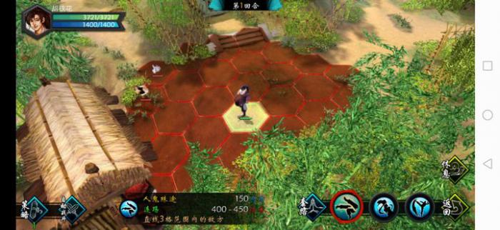 侠客风云传腿法伤害怎么提升1