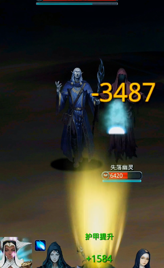 地下城堡2迷宫冰法怎么打3