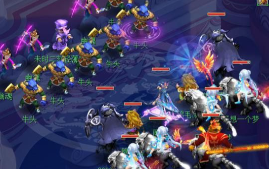 梦幻西游75级刷什么3