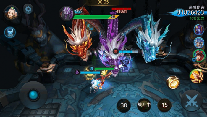 乱斗西游手游紫装怎么获得2