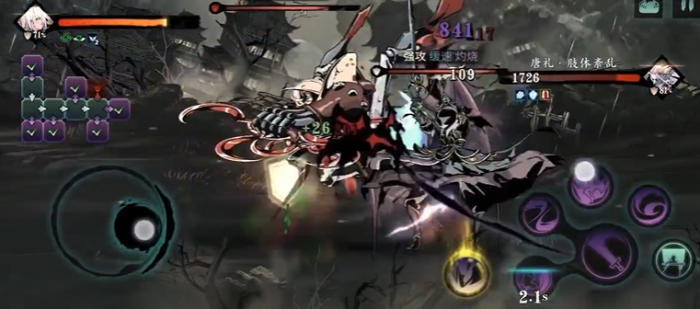 影之刃3唐门疯狂在哪里打2