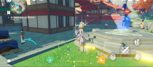 原神翠玦坡遗迹怎么进1