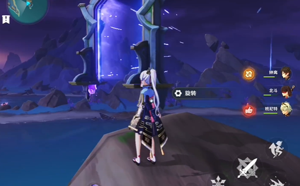 原神传送门怎么旋转1