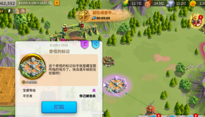 万国觉醒怎么派遣斥候挖宝藏_万国觉醒地图全开后斥候