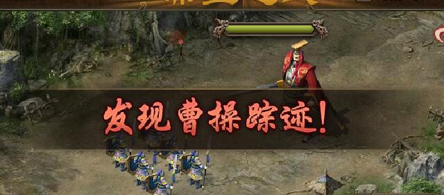 攻城掠地赤壁用什么将2