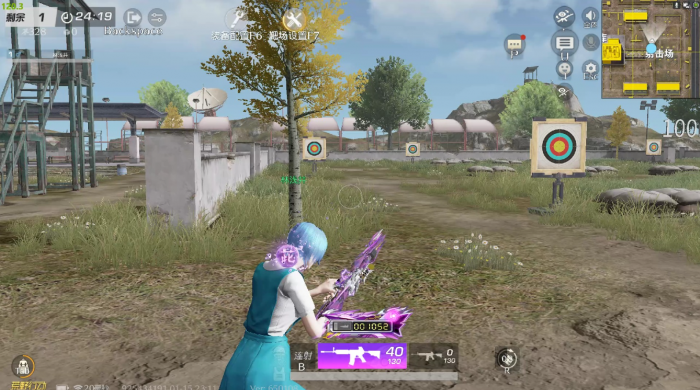 荒野行动如何提高射击准度1